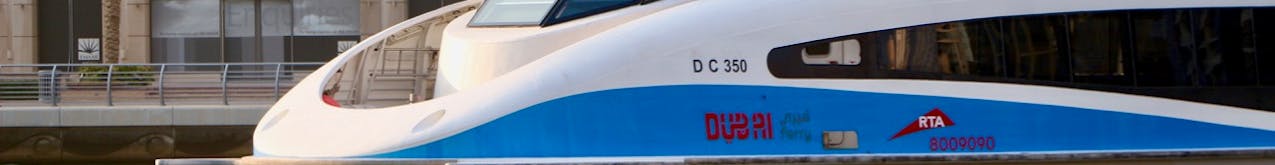 Dubai Ferry