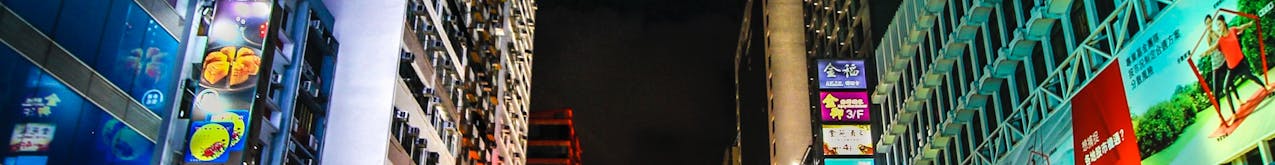 Nightlife