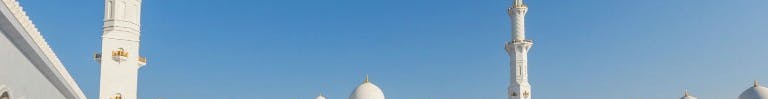 Abu Dhabi City Tours