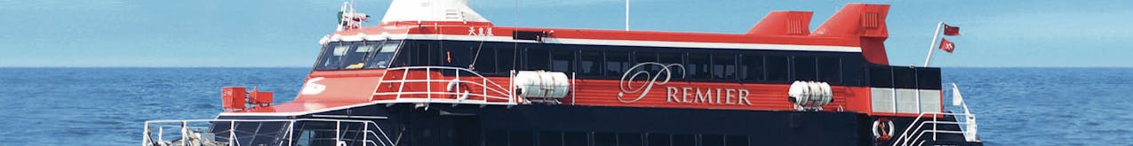 Ferry Transfers