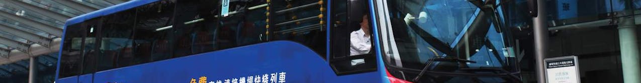 MTR