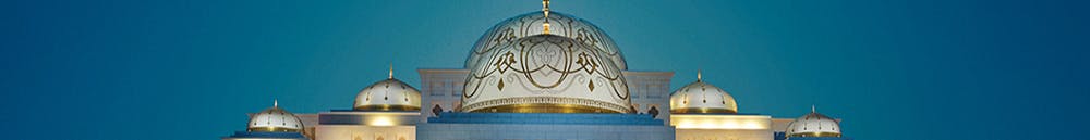 Qasr Al Watan