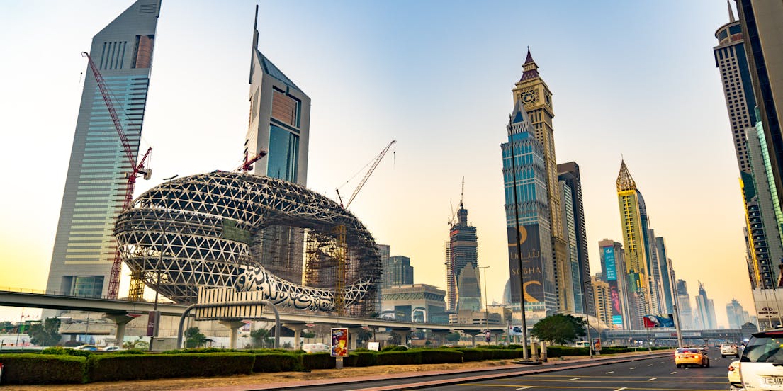 Dubai Expo 2025 Tickets