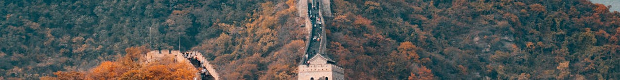 Badaling Great Wall