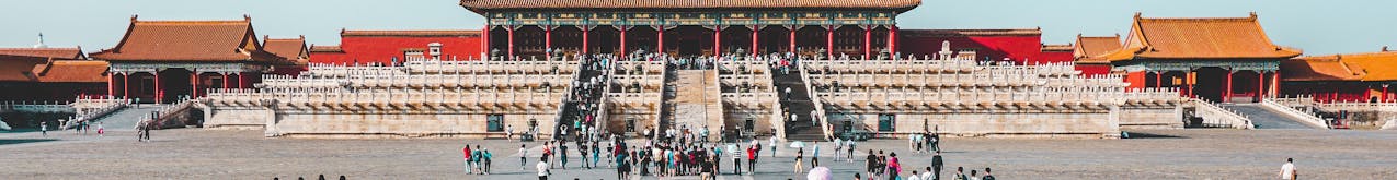 Forbidden City