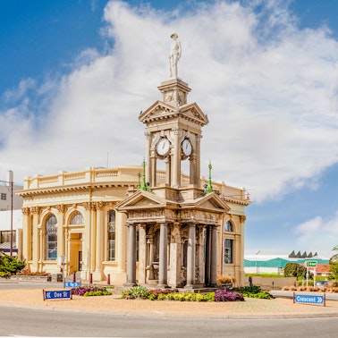 Invercargill: чем заняться