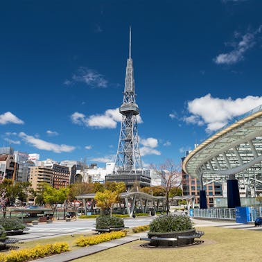 Nagoya