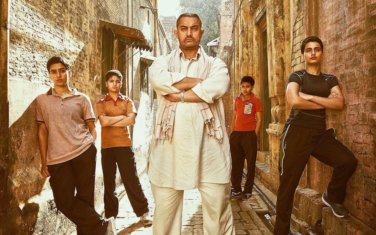 dangal 2d-1 dangal 2d-1