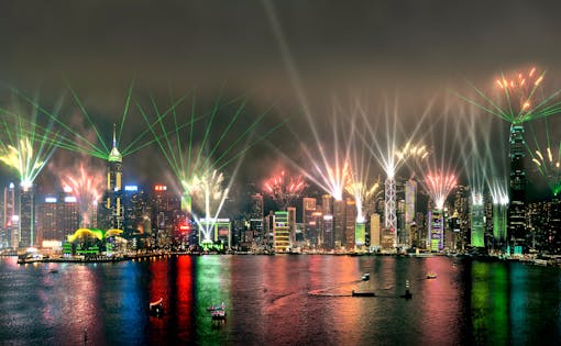 Symphony of Lights Cruise