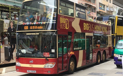 Hong Kong: Hop On Hop Off Classic Ticket