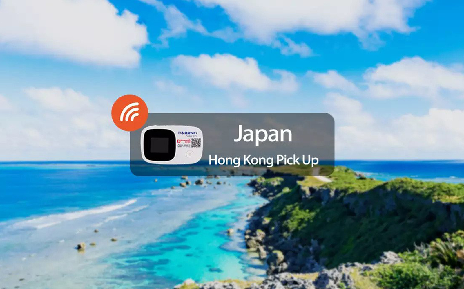 Japan 4G Unlimited Data Pick Up From Hong Kong