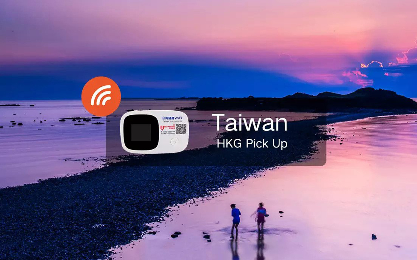 Taiwan 4G Unlimited Data Pick Up From Hong Kong