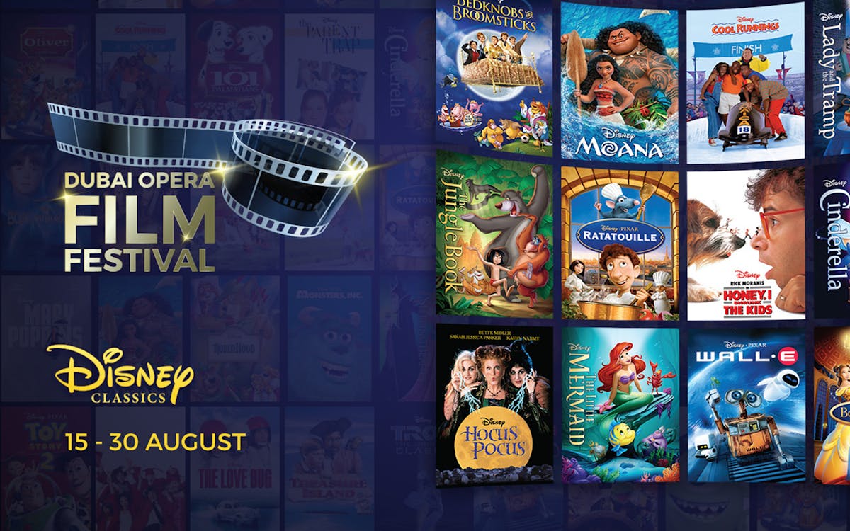 dubai opera festival day pass-1 dubai opera festival day pass-1