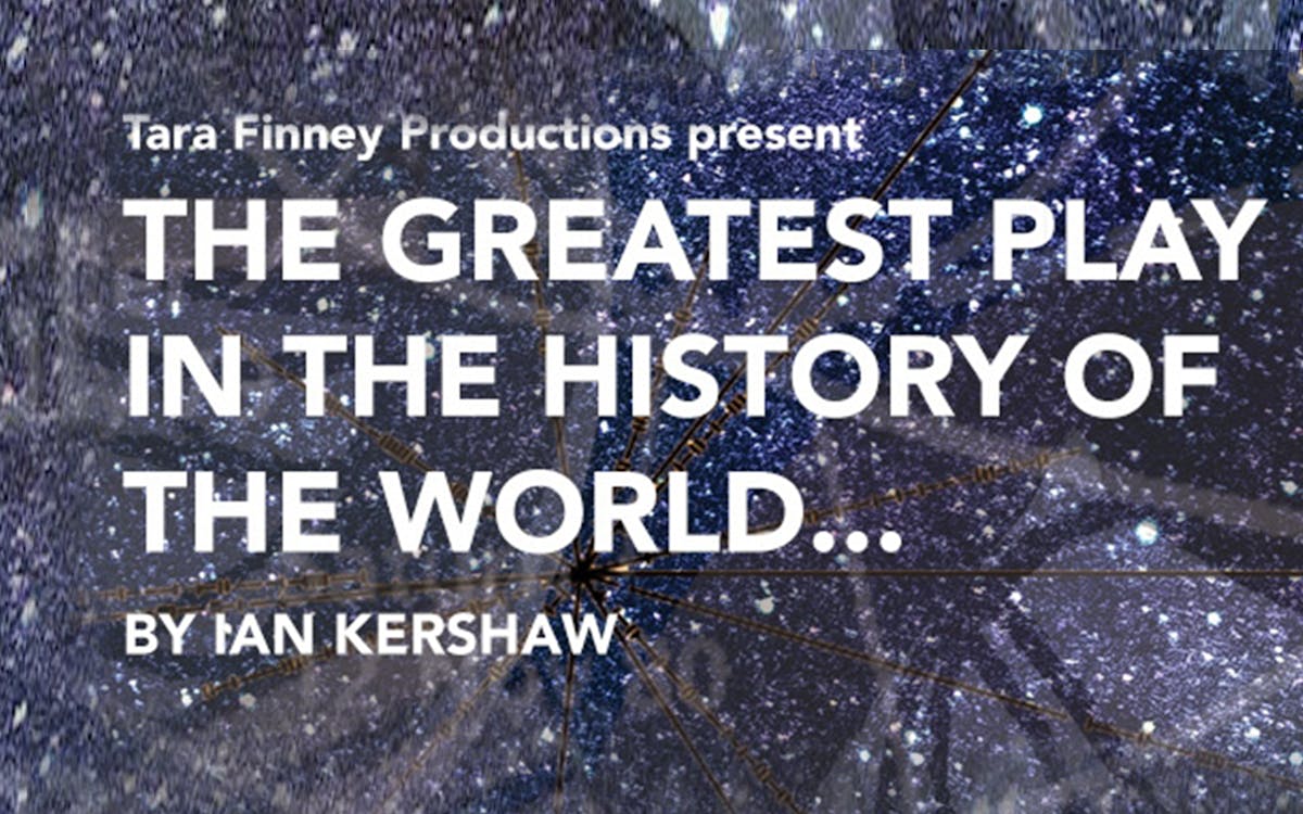 the greatest play in the history of the world-1 the greatest play in the history of the world-1