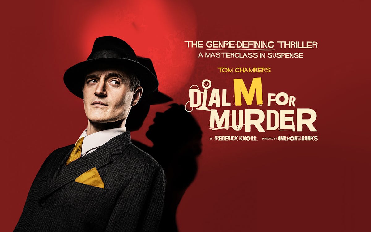 dial m for murder-0 dial m for murder-0