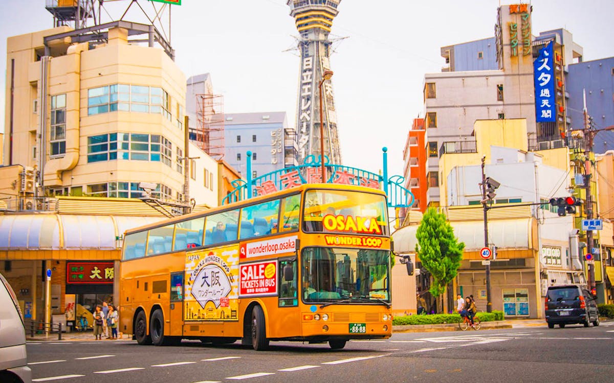 osaka wonder loop bus 1 day-1 osaka wonder loop bus 1 day-1