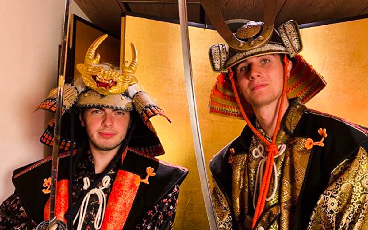 samurai museum discount ticket-1 samurai museum discount ticket-1