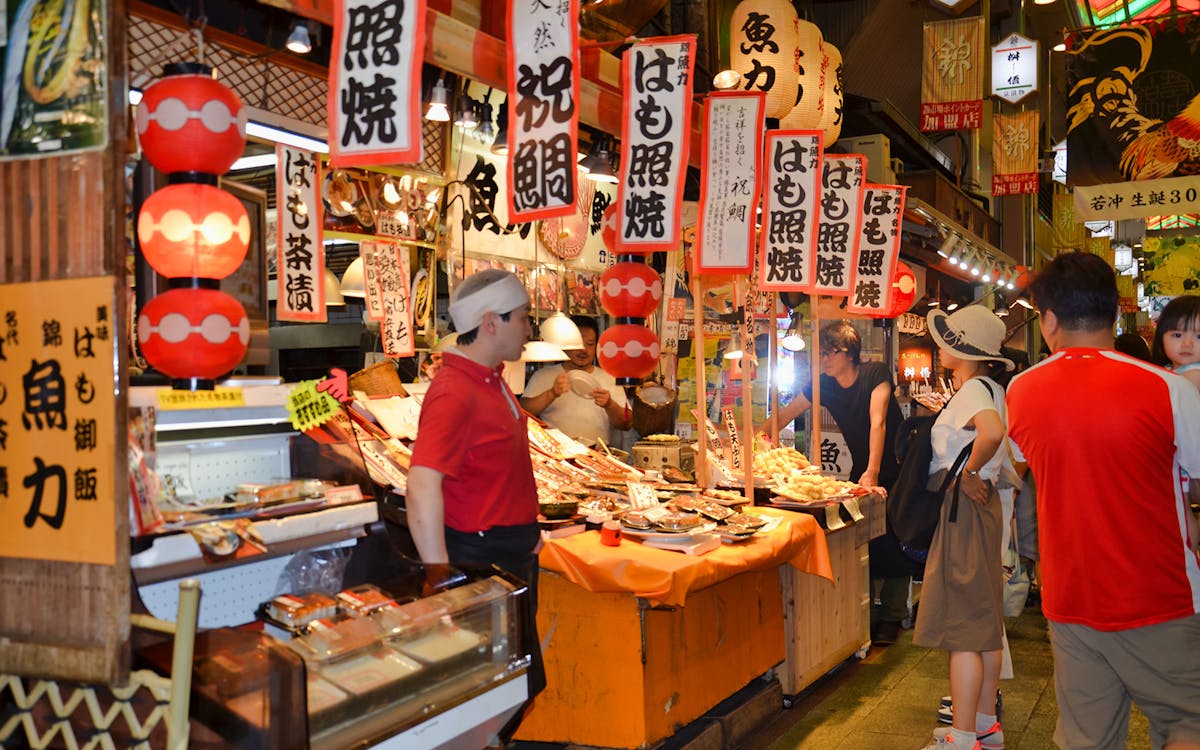 kyoto nishiki market food tour-1 kyoto nishiki market food tour-1
