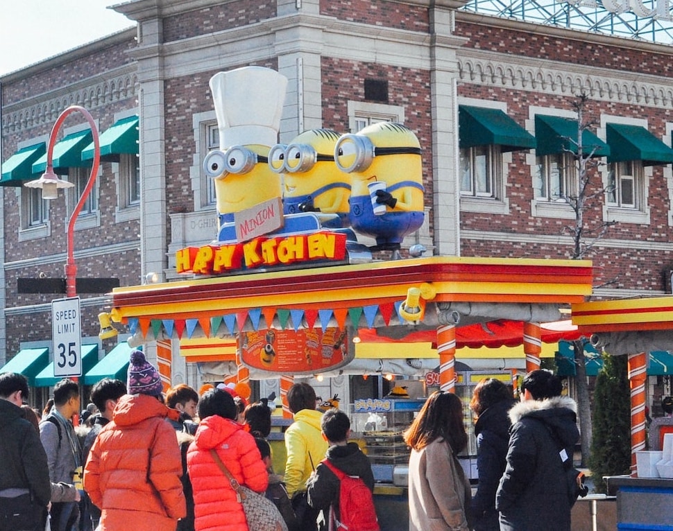 Minion Park