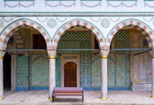 Park Guell Barcelona