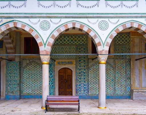 topkapi palace yerevan kiosk