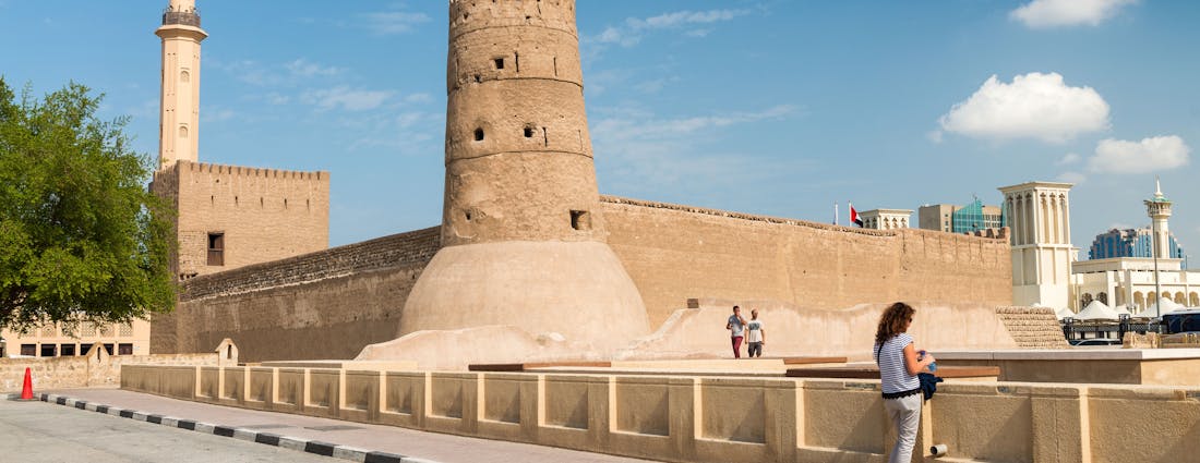 Museums in Dubai