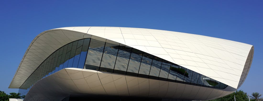 Museums in Dubai