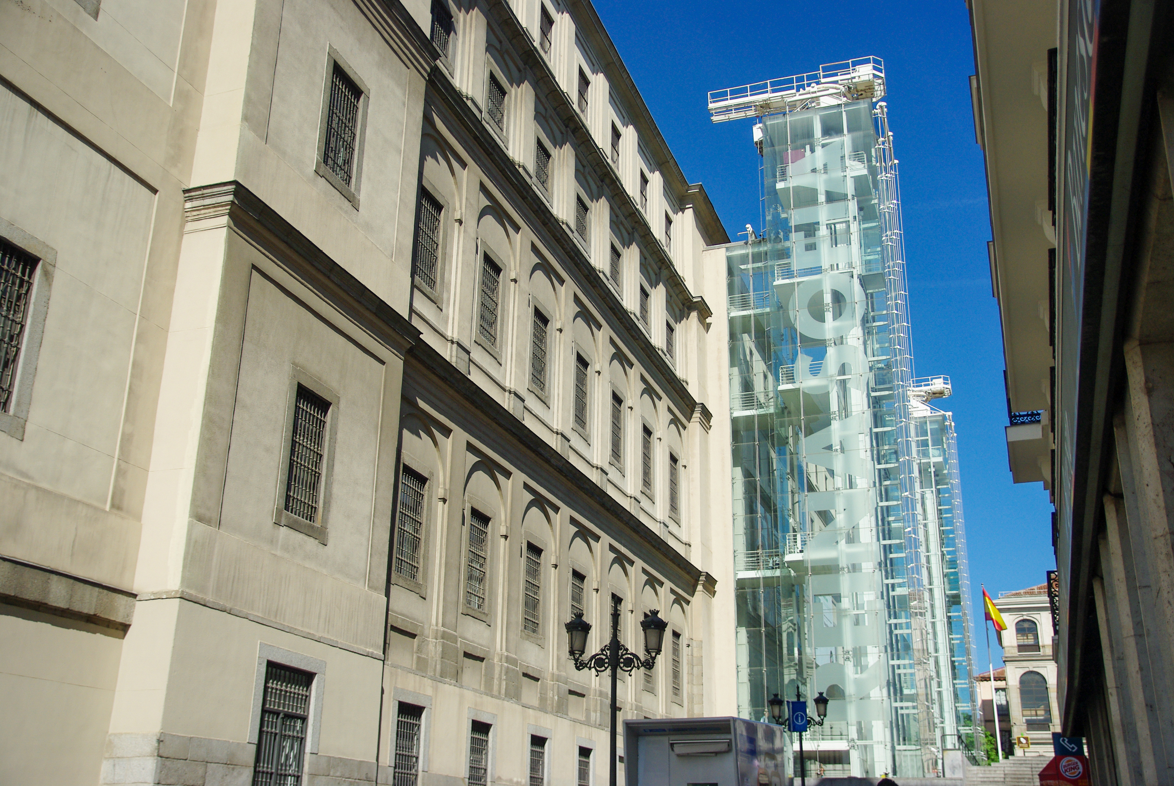 Museo Reina Sofía	