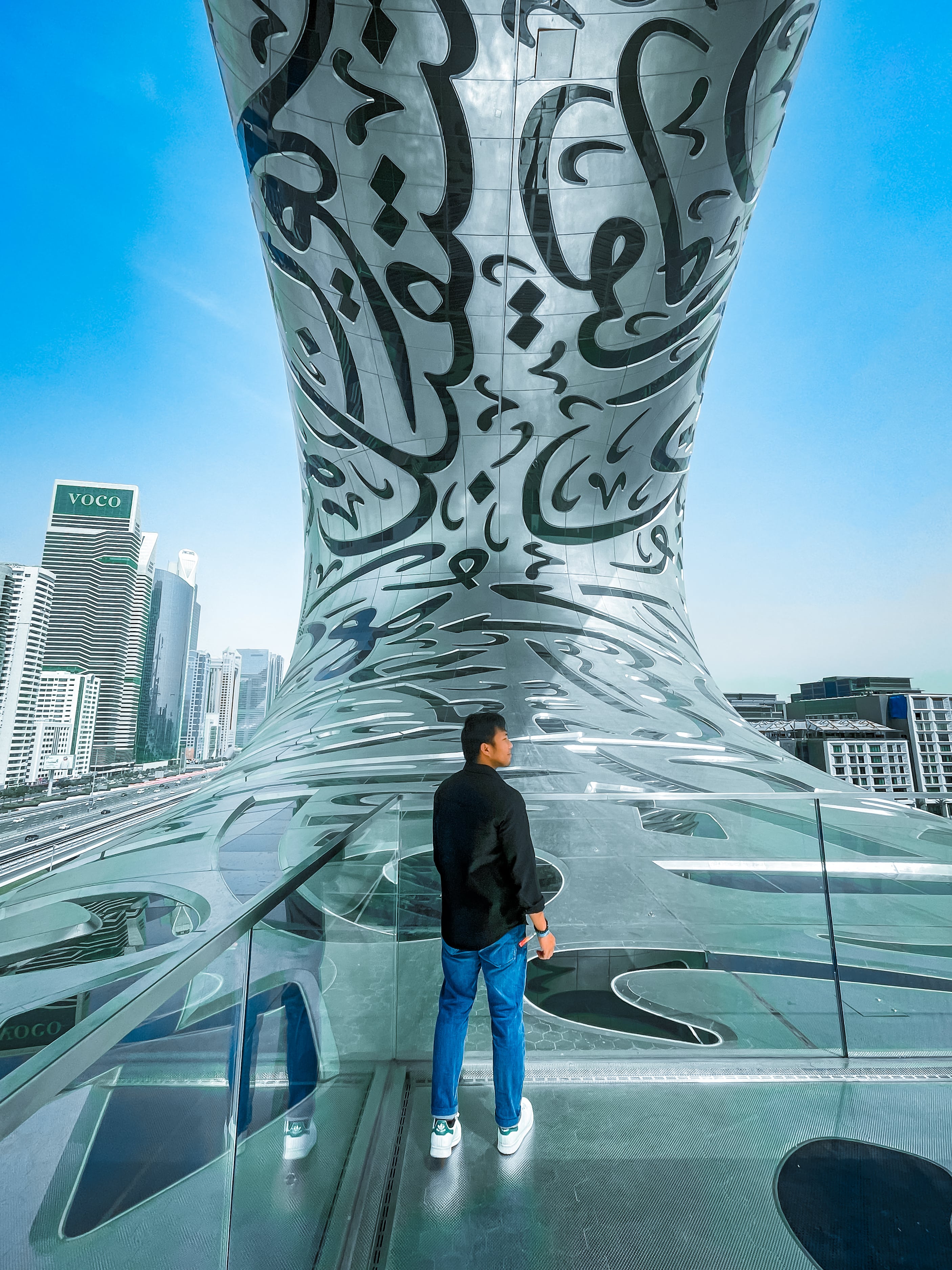 Museum of The Future Dubai 