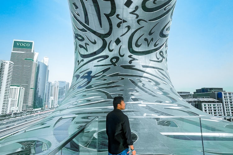 Museum of The Future Dubai