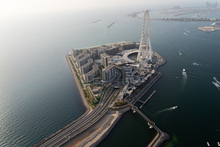 Sharjah Desert Park