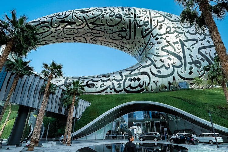 Museum of The Future Dubai