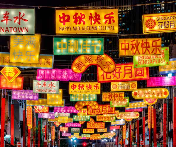 Singapore In September - Things To Do, Festivals, Events & Essentials