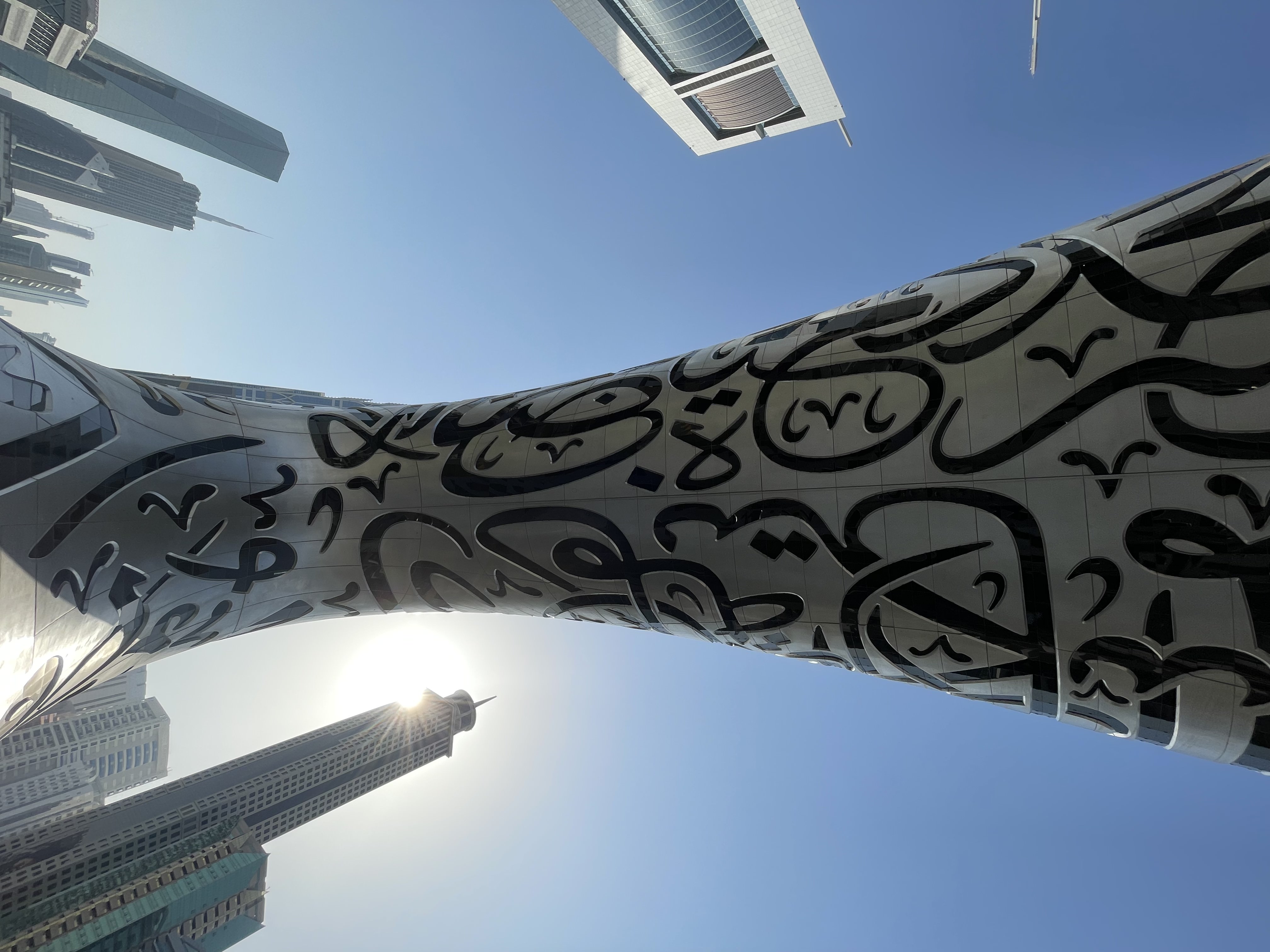 Museum of The Future Dubai 