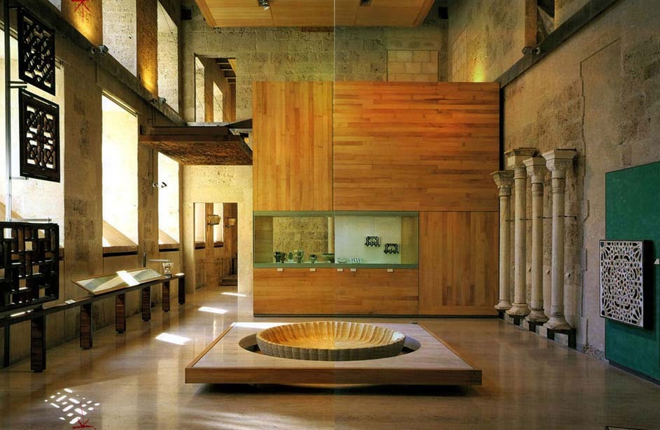 Museum of the Alhambra