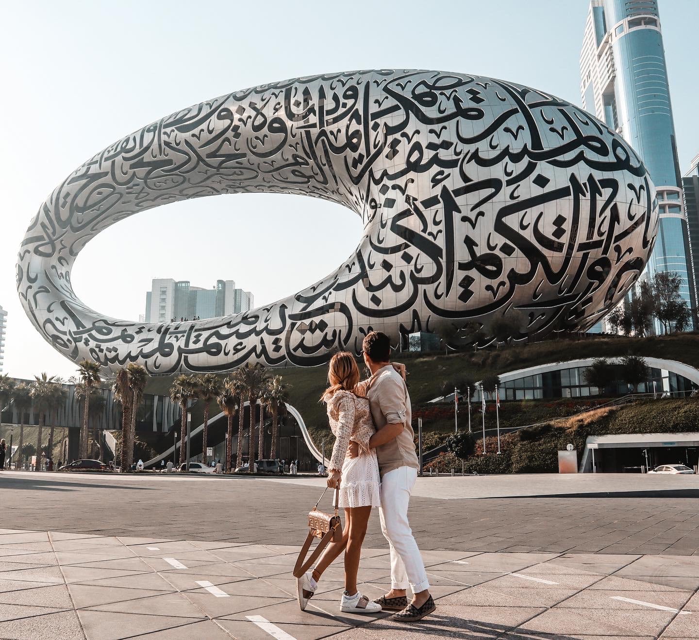 Museum of The Future Dubai 