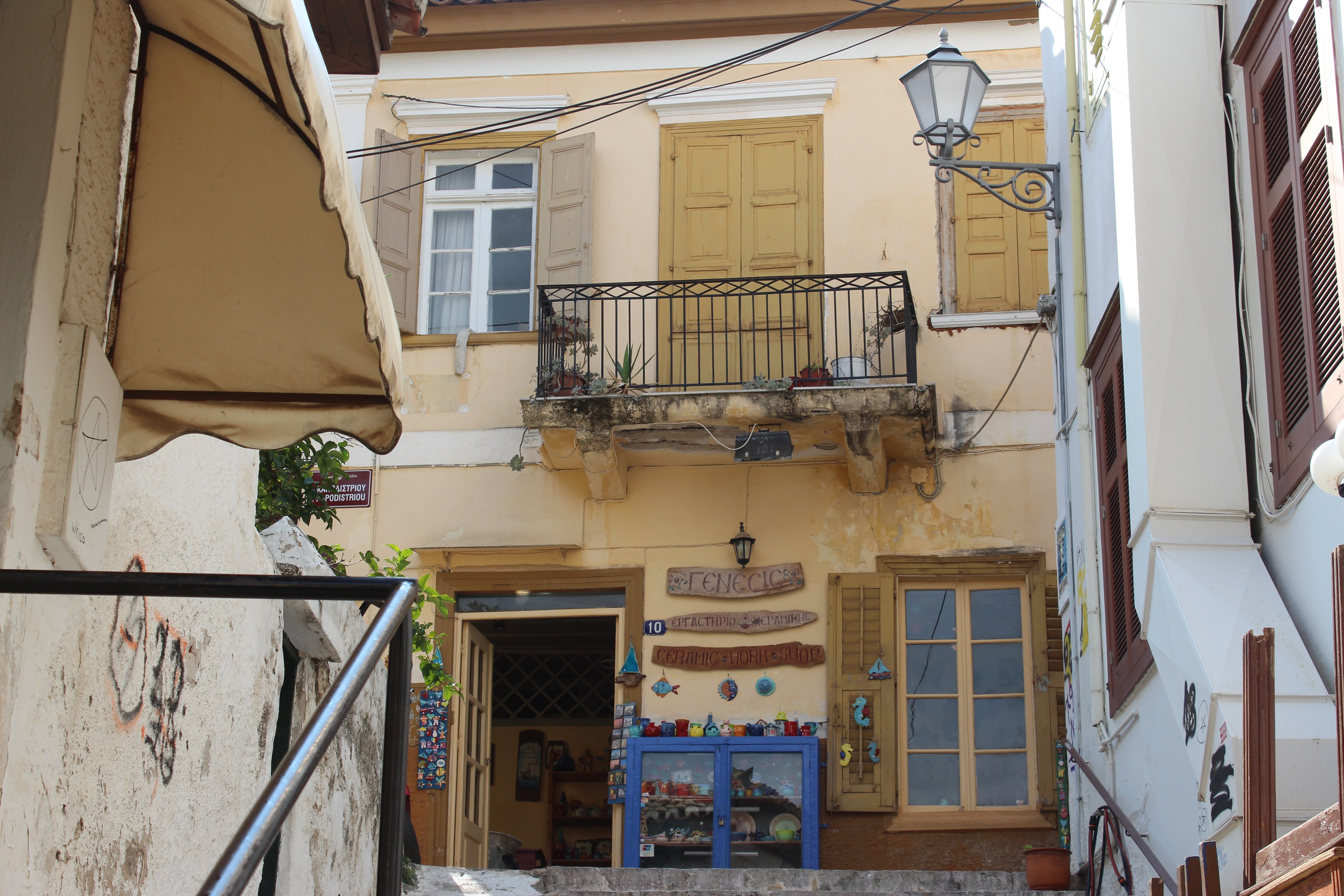 Nafplio
