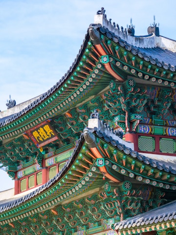 Seoul skyline with Namsan Tower, included in Discover Seoul Pass.