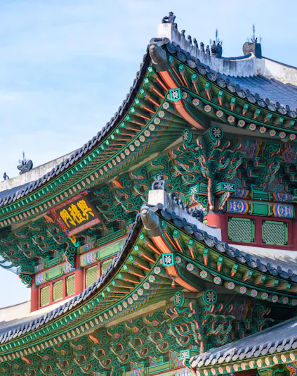 Seoul skyline with Namsan Tower, included in Discover Seoul Pass.