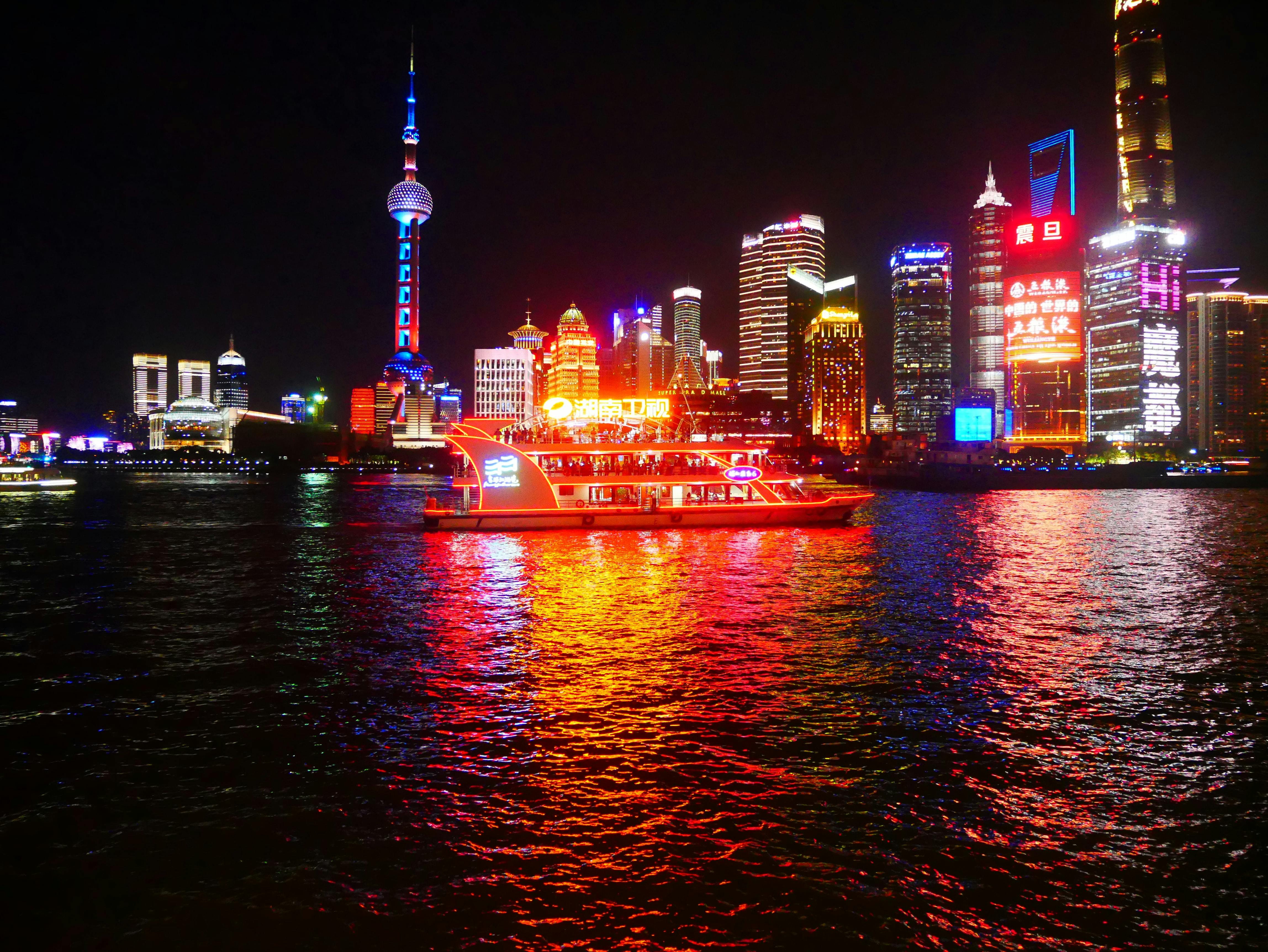 Huangpu River
