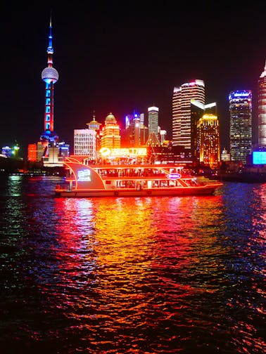 Rio Huangpu