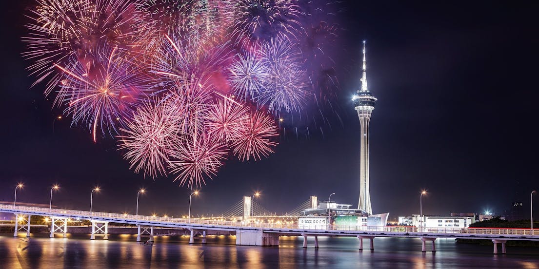 Macau Tower
