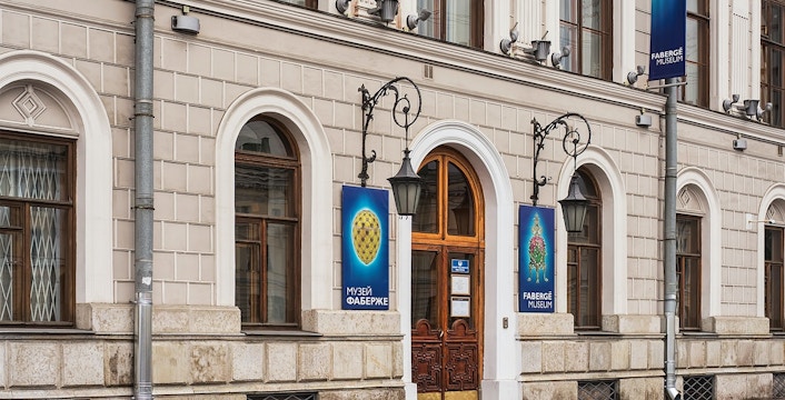 Museu Fabergé