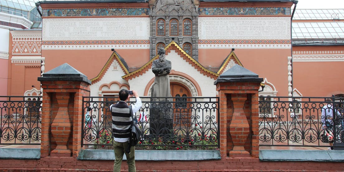 Galerie nationale Tretiakov