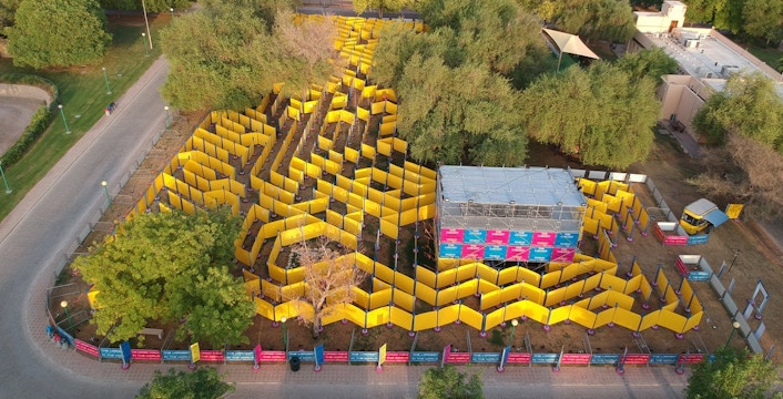 Wonder Maze- Dubai Tickets