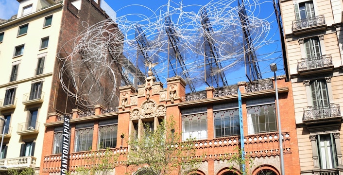 Фонд Антонио Тапиеса