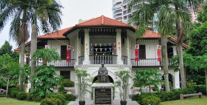 Billets Sun Yat Sen Nanyang Memorial Hall