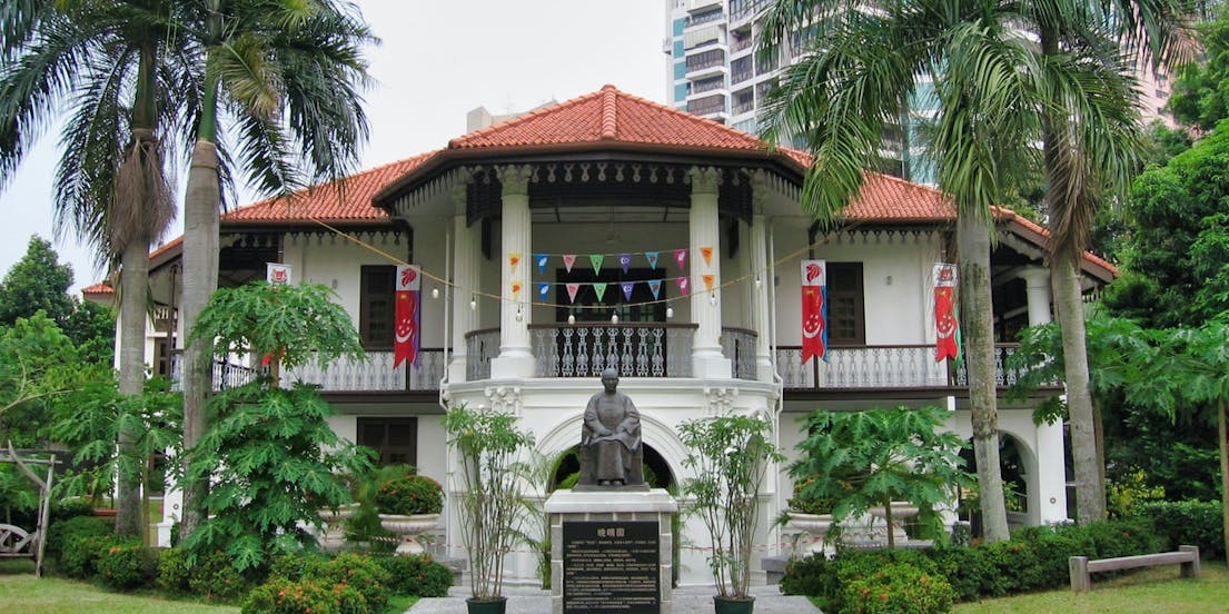 Billets Sun Yat Sen Nanyang Memorial Hall