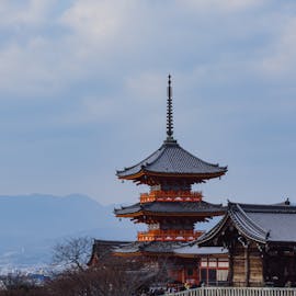 Kyoto