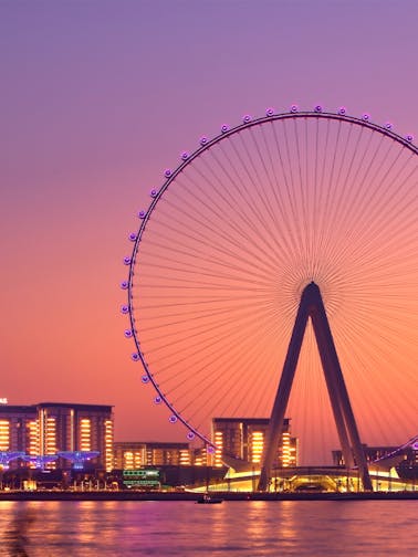 Ain Dubai